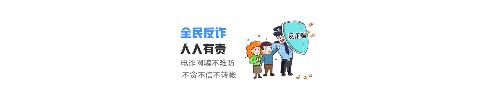 三元区联通宽带